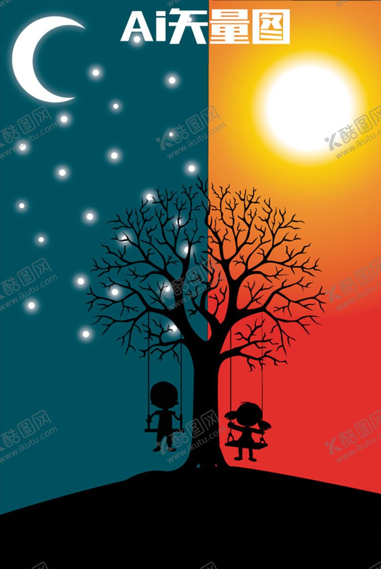 编号：67652509250058053723【酷图网】源文件下载-服装印花