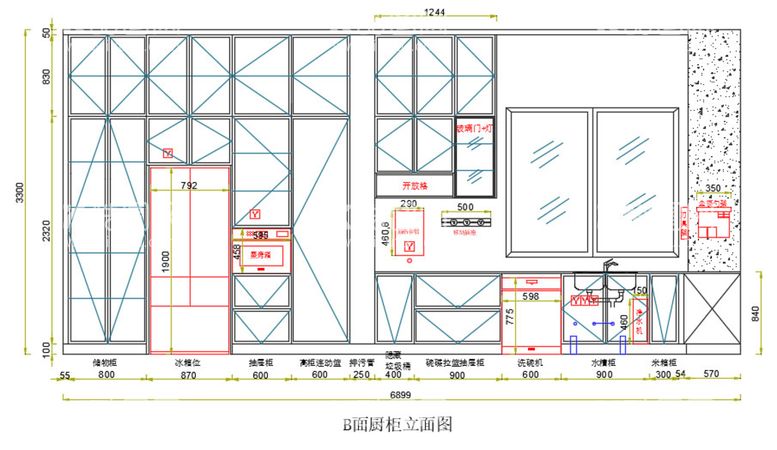 编号：77806811280351493387【酷图网】源文件下载-大厨柜0629