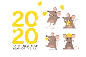 新年快乐矢量图