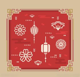 中国传统矢量底纹元素