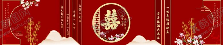 编号：84169110161104223293【酷图网】源文件下载-中式古典红色花纹背景图