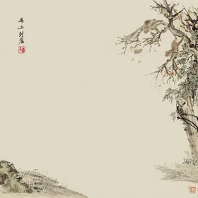 中国风背景