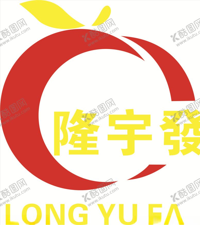 编号：90424309141120297300【酷图网】源文件下载-购物广场logo隆宇发标识