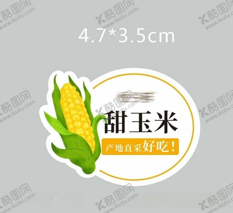 编号：85027712180912294089【酷图网】源文件下载-玉米包装标签
