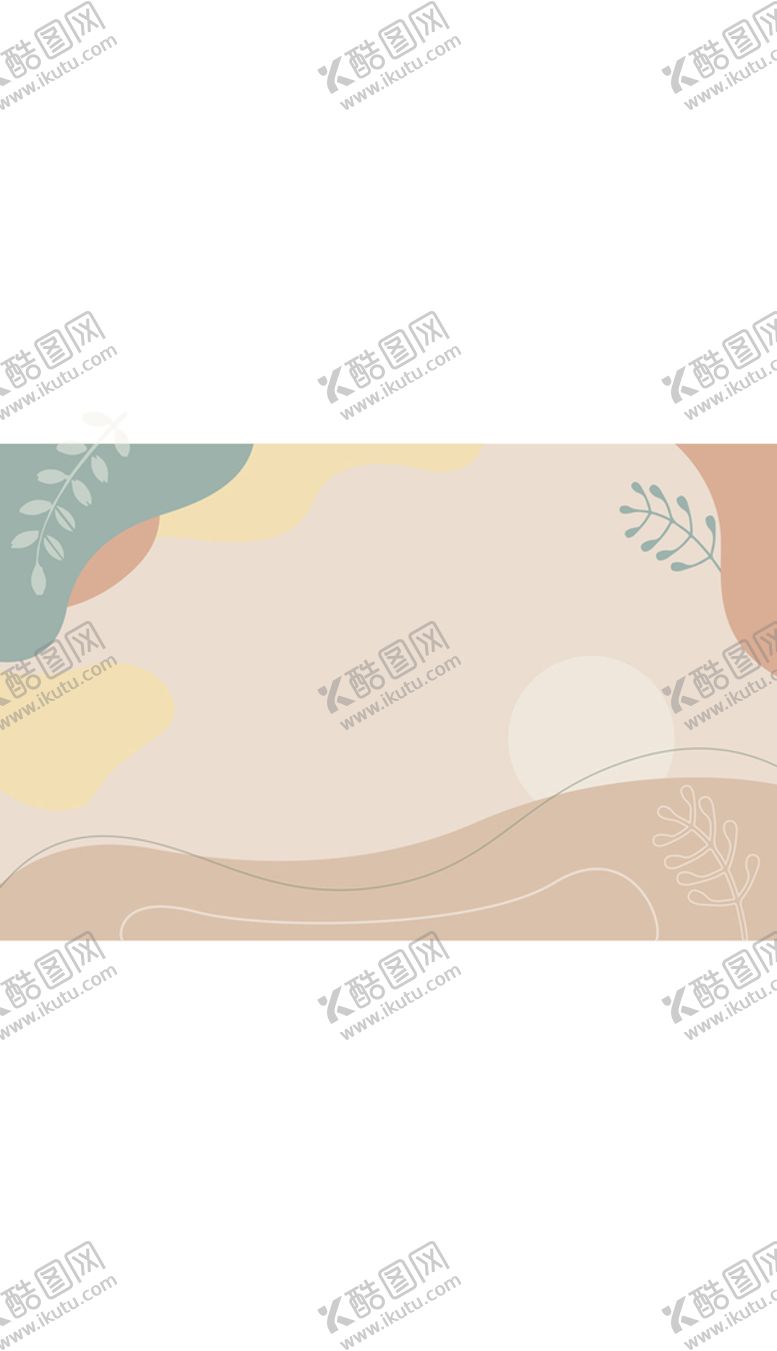 编号：79312409282200261365【酷图网】源文件下载-小清新莫兰迪色系商务高级背景