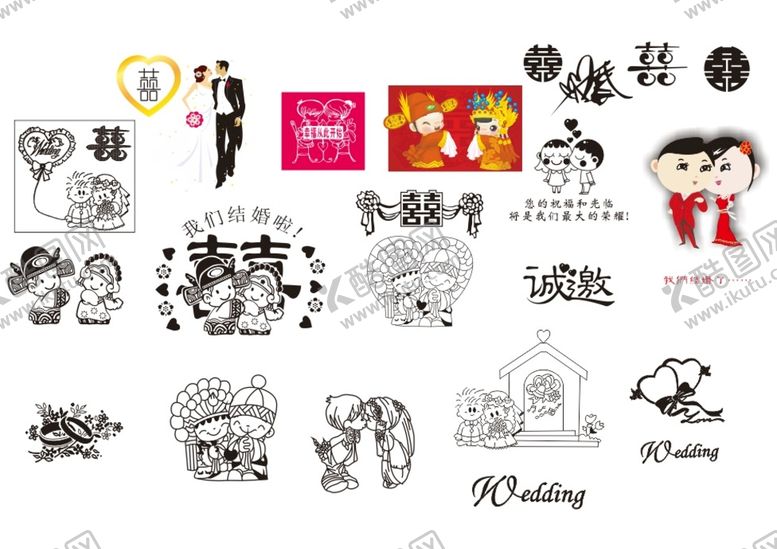 编号：37649302111639348456【酷图网】源文件下载-婚庆
