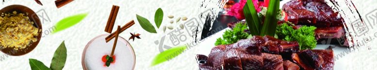 编号：98282209230802558098【酷图网】源文件下载-美食海报