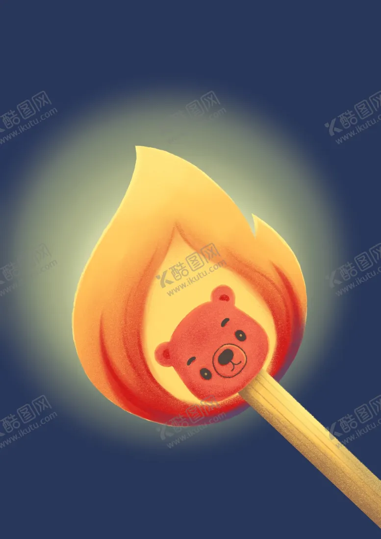编号：64788512131853396301【酷图网】源文件下载-熊熊烈火