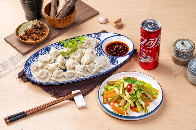 编号：83657109190040070294【酷图网】源文件下载-羊肉水饺