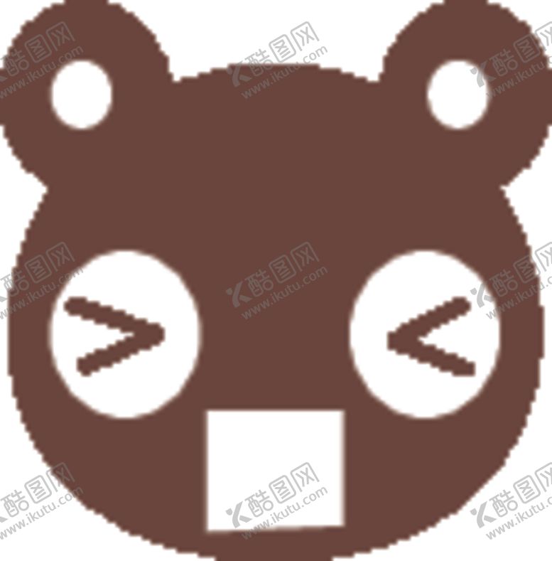 编号：87362905092155514499【酷图网】源文件下载-小熊