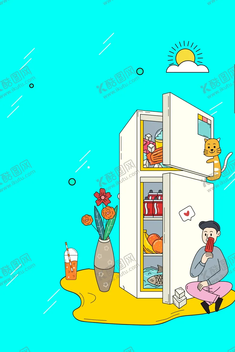编号：61580305110015371136【酷图网】源文件下载-夏天