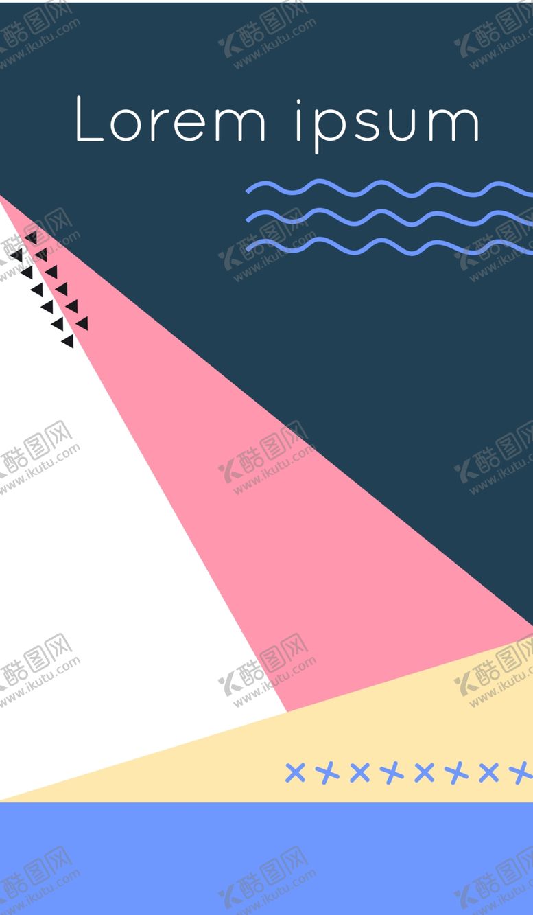 编号：17515509230227416994【酷图网】源文件下载-简约海报