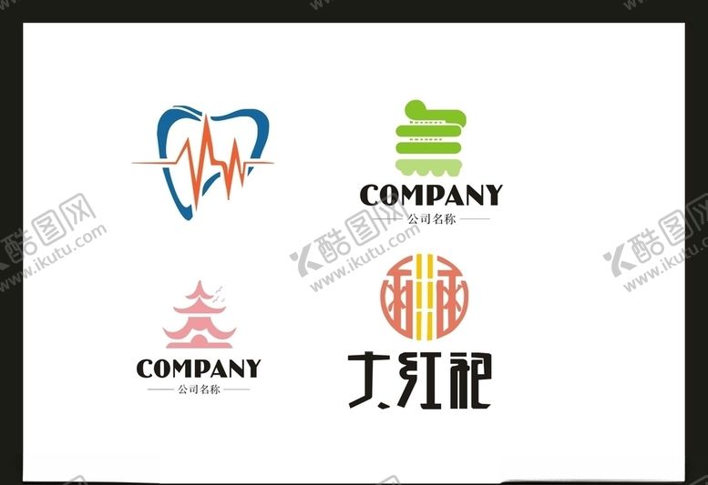 编号：33470405092339151719【酷图网】源文件下载-LOGO设计