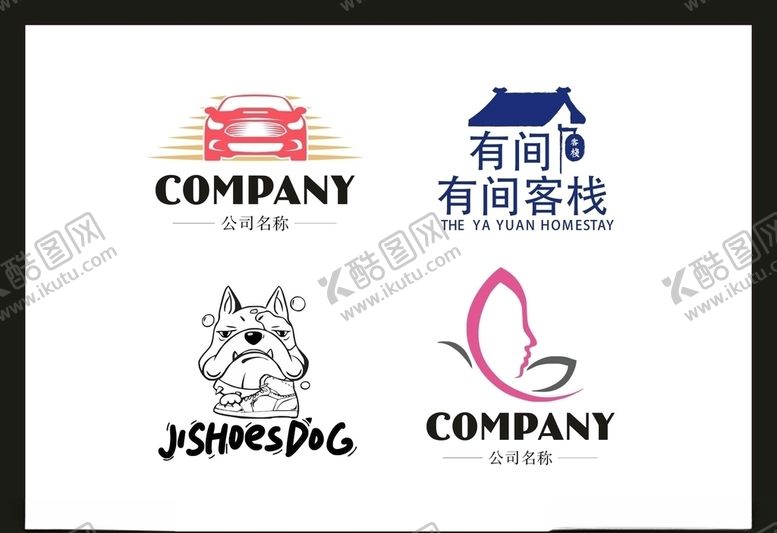 编号：44172609191843314437【酷图网】源文件下载-LOGO设计