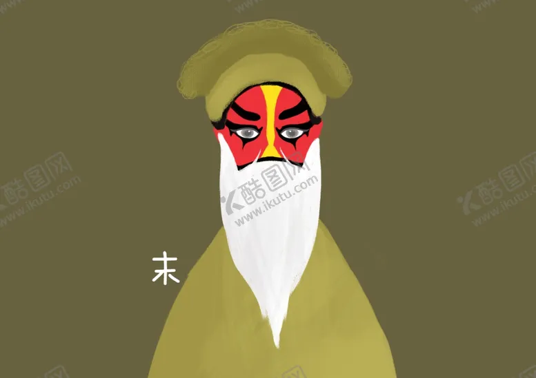 编号：90427606270509127128【酷图网】源文件下载-京剧插画