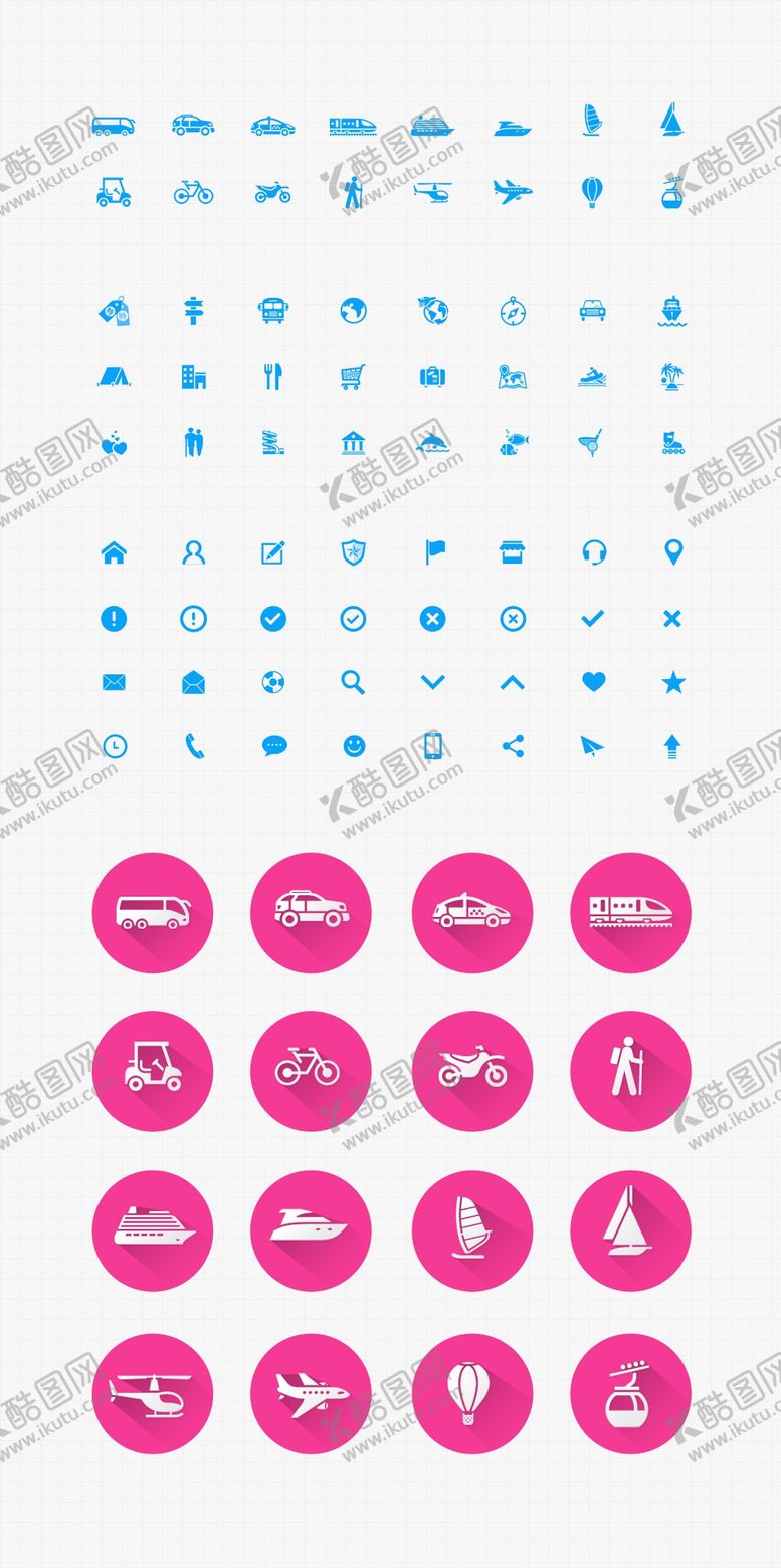 编号：43441307081837468793【酷图网】源文件下载-旅行交通图标设计