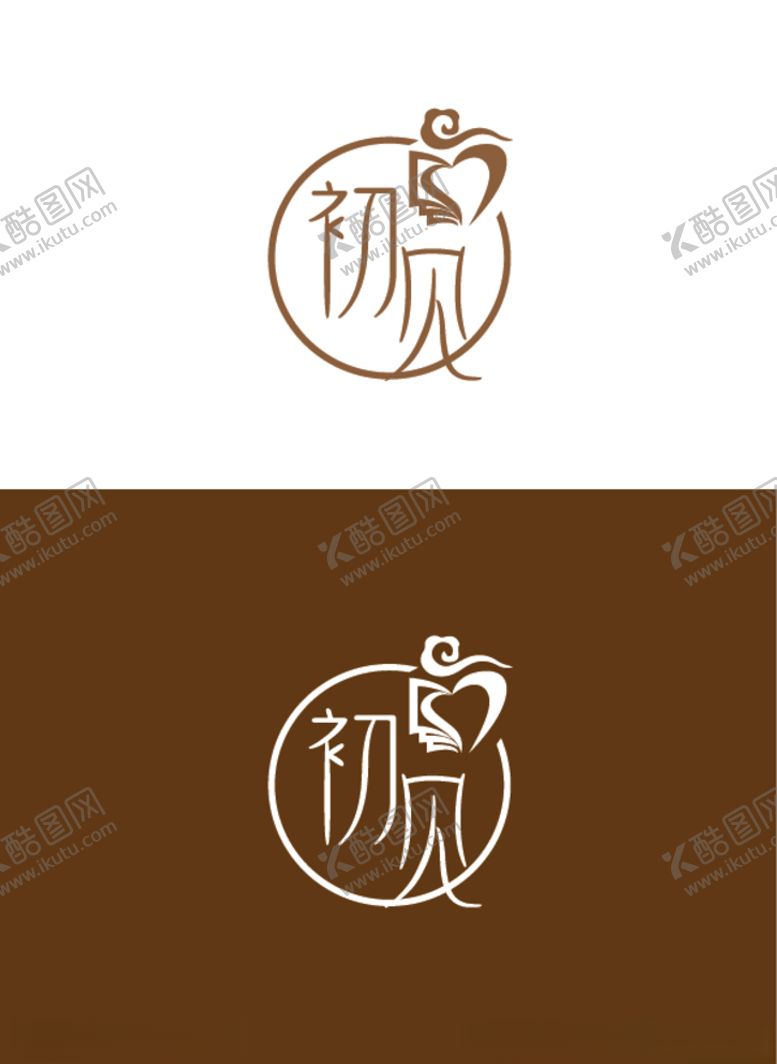 编号：24142706270935016039【酷图网】源文件下载-餐饮标识设计