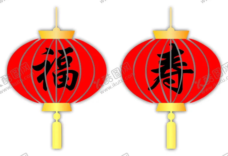 编号：56835610250004367425【酷图网】源文件下载-福寿灯笼