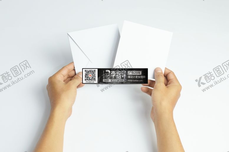 编号：40483810280636114257【酷图网】源文件下载-手持信封样机