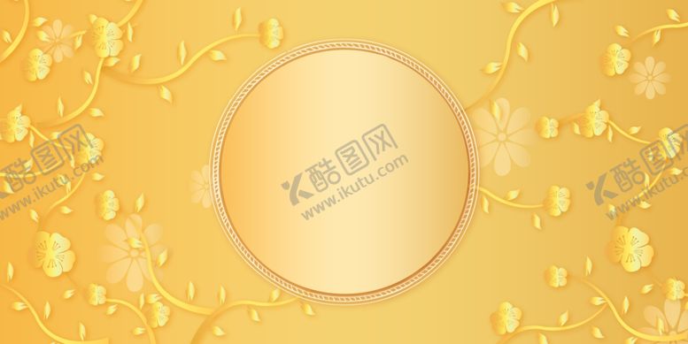 编号：64828410272235475943【酷图网】源文件下载-金色背景
