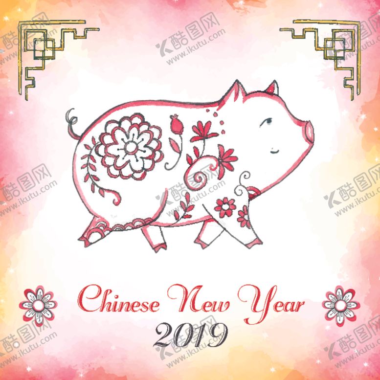 编号：17730706232343489035【酷图网】源文件下载-新年海报模板