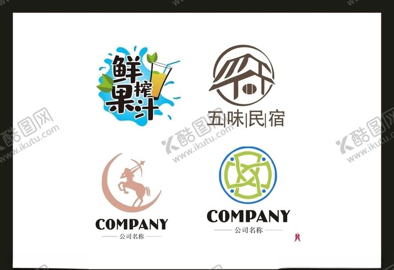 编号：41418810140150447636【酷图网】源文件下载-LOGO设计
