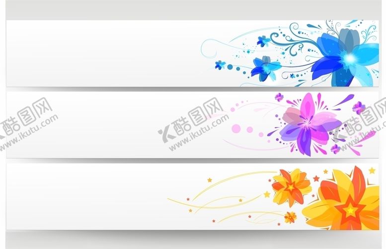 编号：85057910110927524354【酷图网】源文件下载-标题条