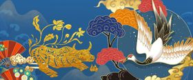 中国风国潮文化