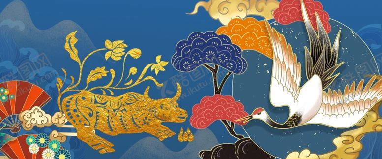 编号：90336904232357042170【酷图网】源文件下载-中国风国潮文化