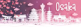 旅游城市