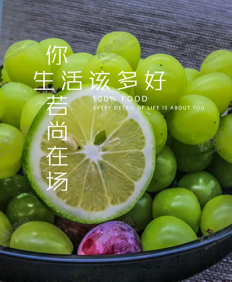 编号：46776706241302209241【酷图网】源文件下载-摄影特写