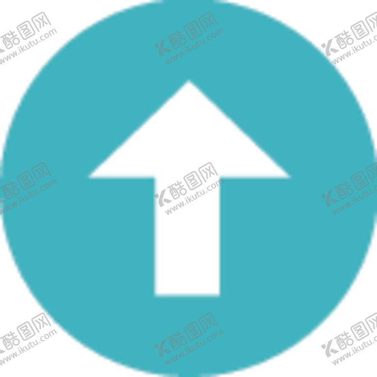 编号：45929409180558592200【酷图网】源文件下载-向上