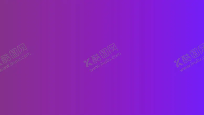 编号：19937202040549213575【酷图网】源文件下载-渐变背景素材