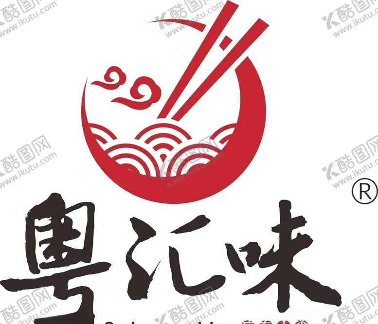 编号：22502205060238276387【酷图网】源文件下载-粤汇味logo