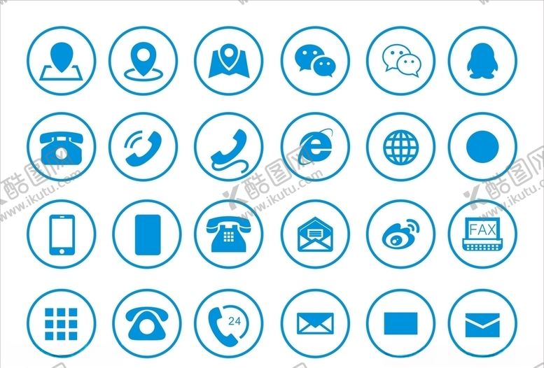 编号：46207909210845212846【酷图网】源文件下载-小图标图片