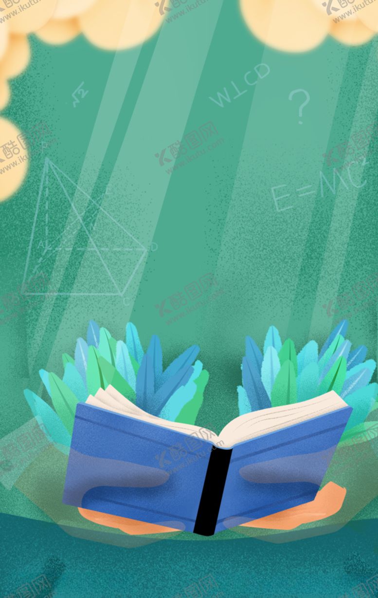 编号：78333109240550055326【酷图网】源文件下载-教师节背景