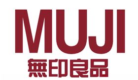 无印良品无印良品