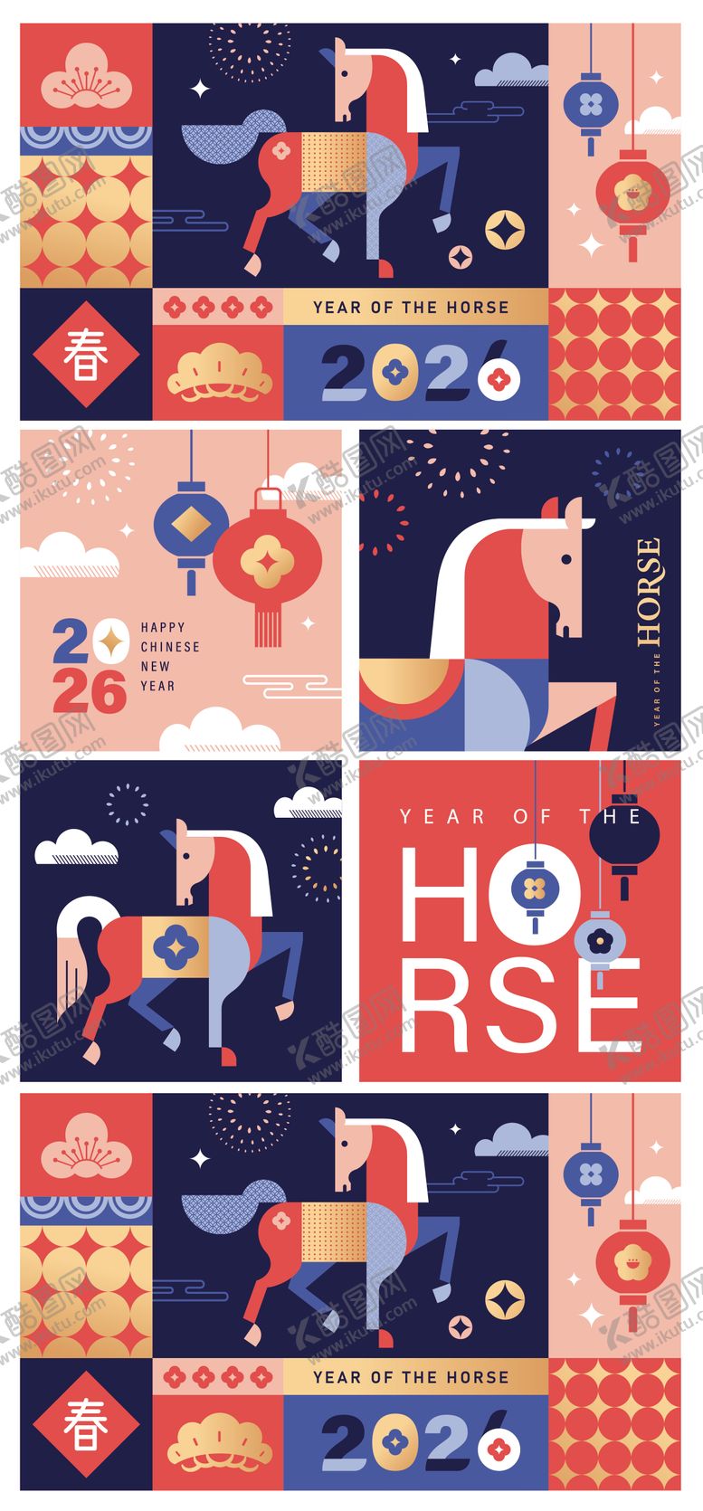 编号：54700201041021364641【酷图网】源文件下载-马年背景板展板