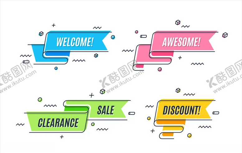 编号：76779409121941524658【酷图网】源文件下载-促销标签