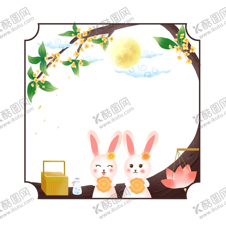 编号：90105112100911265247【酷图网】源文件下载-中秋赏月边框