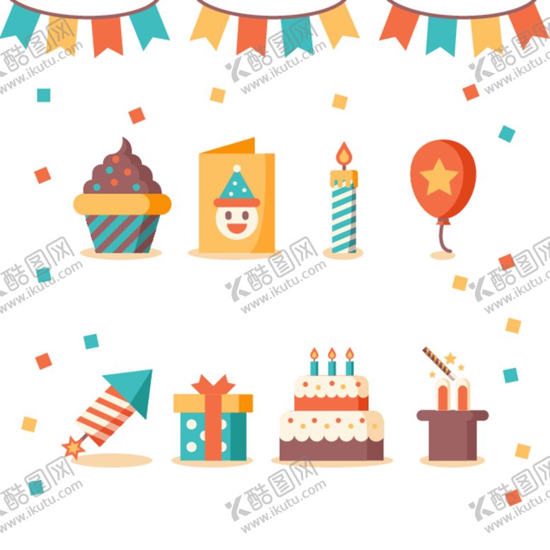 编号：98355512221913281925【酷图网】源文件下载-生日装饰元素