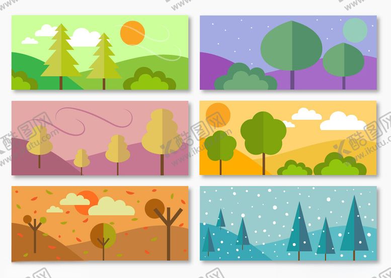 编号：98889704030342169194【酷图网】源文件下载-四季风景插画