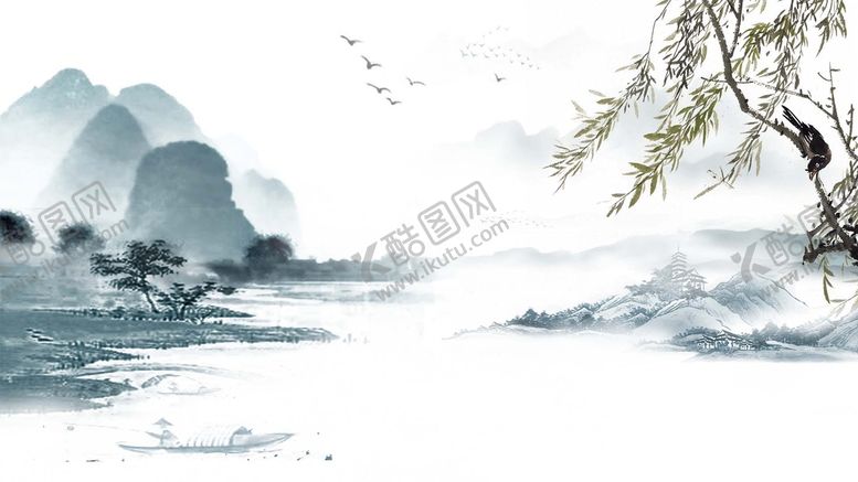 编号：87620310022027072541【酷图网】源文件下载-水墨背景