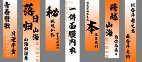 吊幔 网红打卡区
