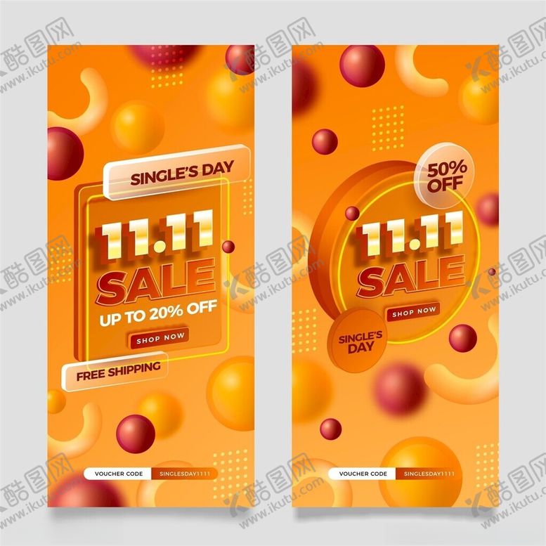 编号：69792211172034294816【酷图网】源文件下载-双11促销海报设计