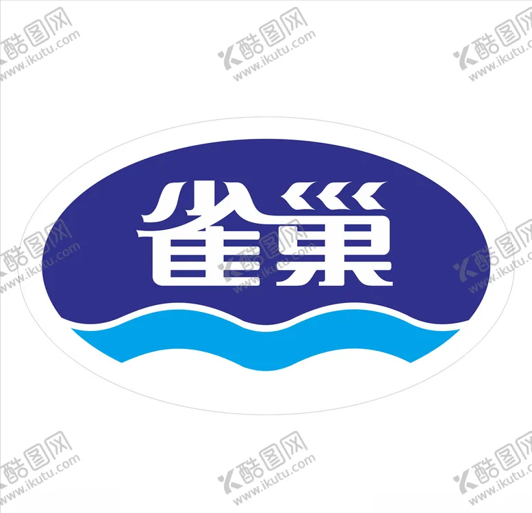 编号：76773107021618125607【酷图网】源文件下载-雀巢雀巢咖啡雀巢标志