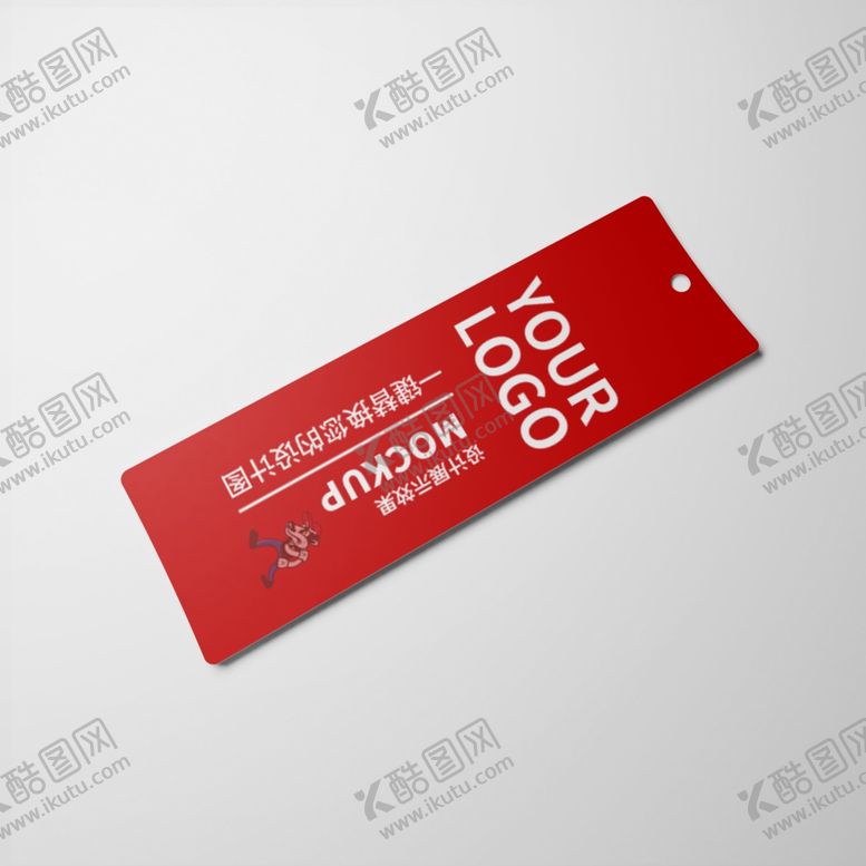 编号：33467106251233137821【酷图网】源文件下载-书签样机