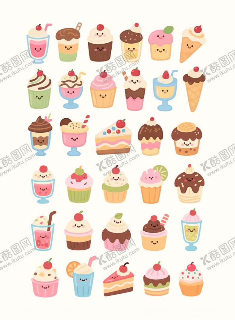 编号：72070009270246492079【酷图网】源文件下载-卡通矢量饮品甜品冰淇淋