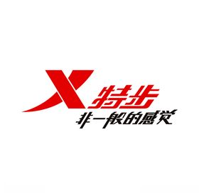 海特标志海特燃气Logo