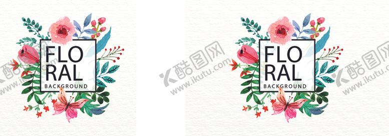 编号：17675705012043201069【酷图网】源文件下载-花纹花边素材